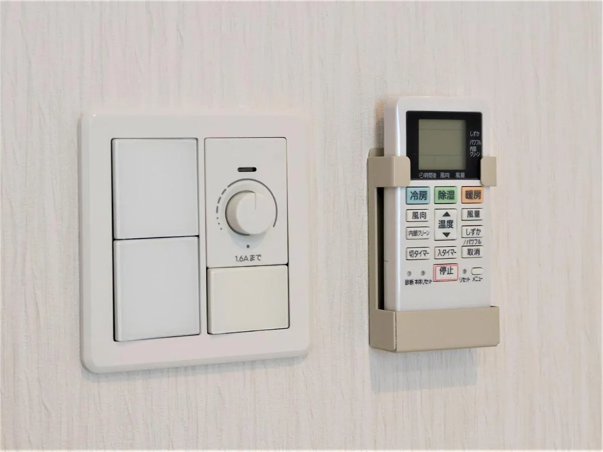 Shin Yokohama Sk Hotel - Non Smoking - Vacation Stay 86111 0*, Yokohama (Kanagawa) Japonya